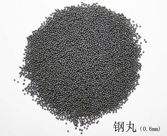 不锈钢丸的加工要求和硬化效果